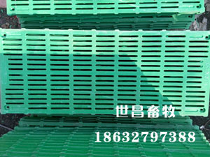 復合漏糞板