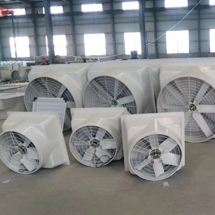 養(yǎng)殖降溫設(shè)備玻璃鋼風機