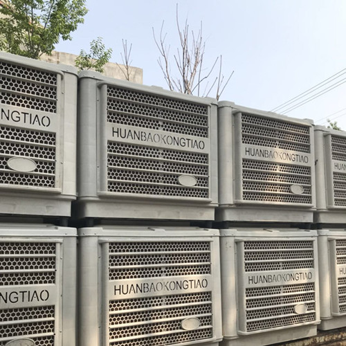 豬場(chǎng)冷風(fēng)機(jī)