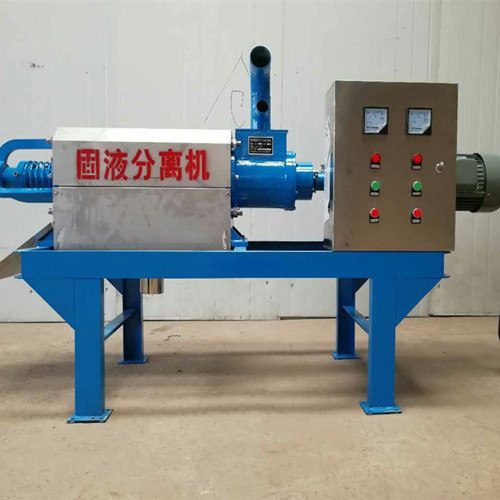 固液分離機(jī)